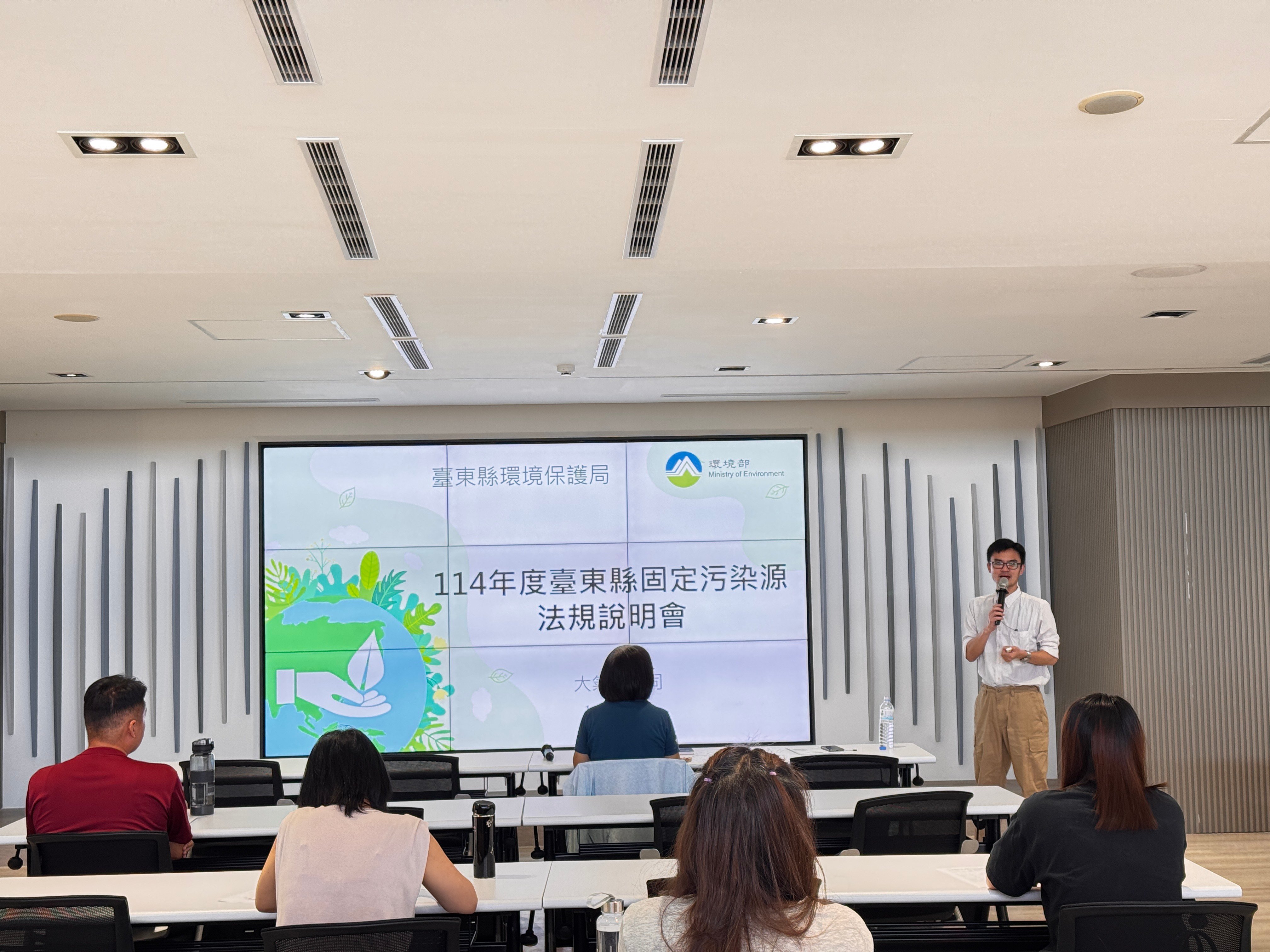 攜手發展綠色經濟! 環保局「固定污染源許可」說明